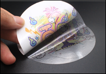 Ʃ���Ǻ�˰������ޤ�